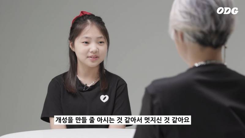 치타가 진한 화장을 시작했던 이유.jpg | 인스티즈