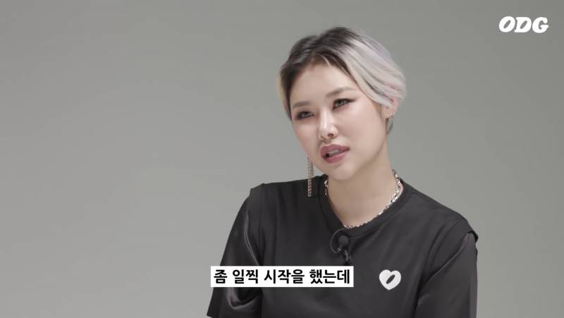 치타가 진한 화장을 시작했던 이유.jpg | 인스티즈