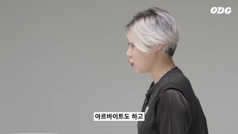 치타가 진한 화장을 시작했던 이유.jpg | 인스티즈