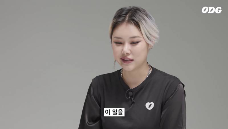 치타가 진한 화장을 시작했던 이유.jpg | 인스티즈