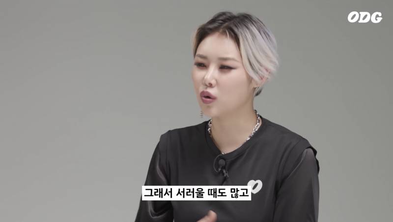 치타가 진한 화장을 시작했던 이유.jpg | 인스티즈