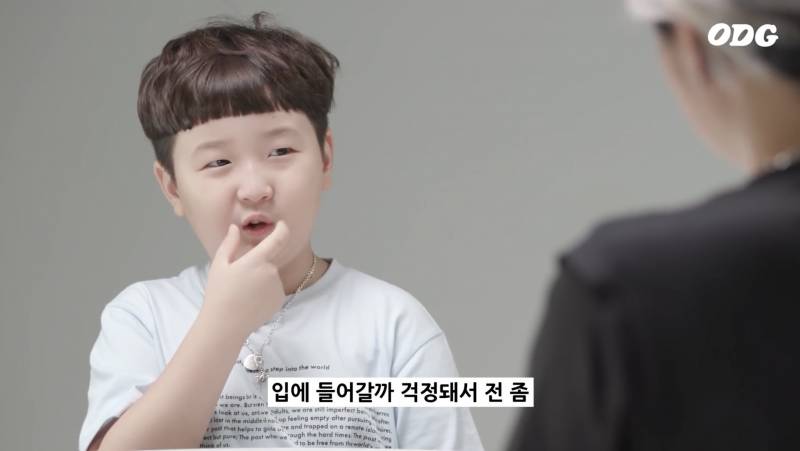 치타가 진한 화장을 시작했던 이유.jpg | 인스티즈