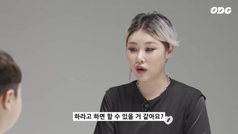 치타가 진한 화장을 시작했던 이유.jpg | 인스티즈