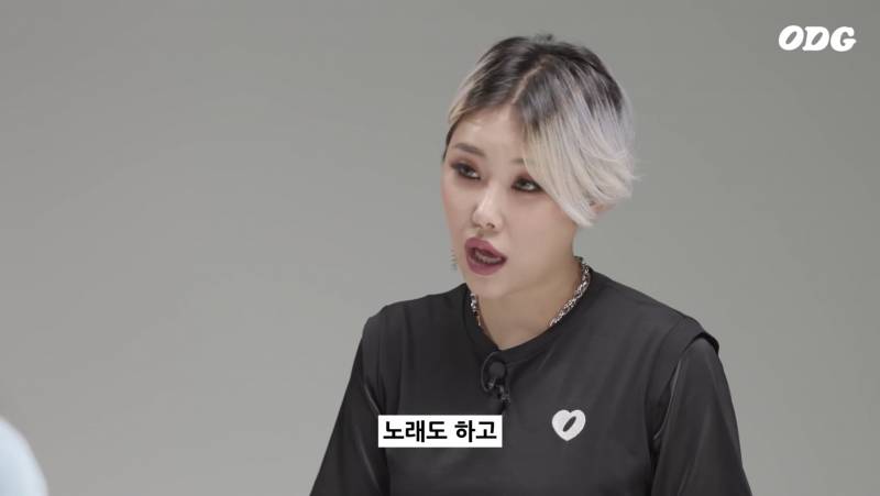 치타가 진한 화장을 시작했던 이유.jpg | 인스티즈