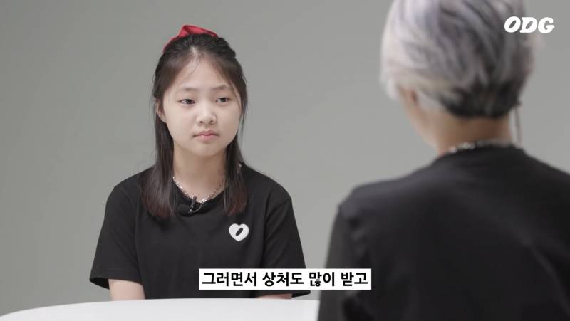 치타가 진한 화장을 시작했던 이유.jpg | 인스티즈