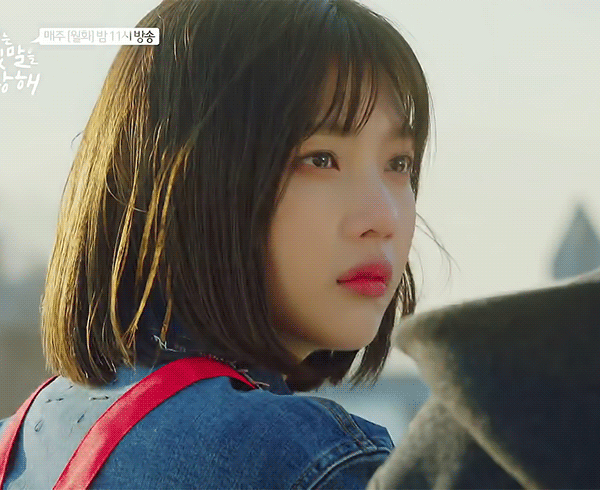 레드벨벳 조이 연기 | 인스티즈