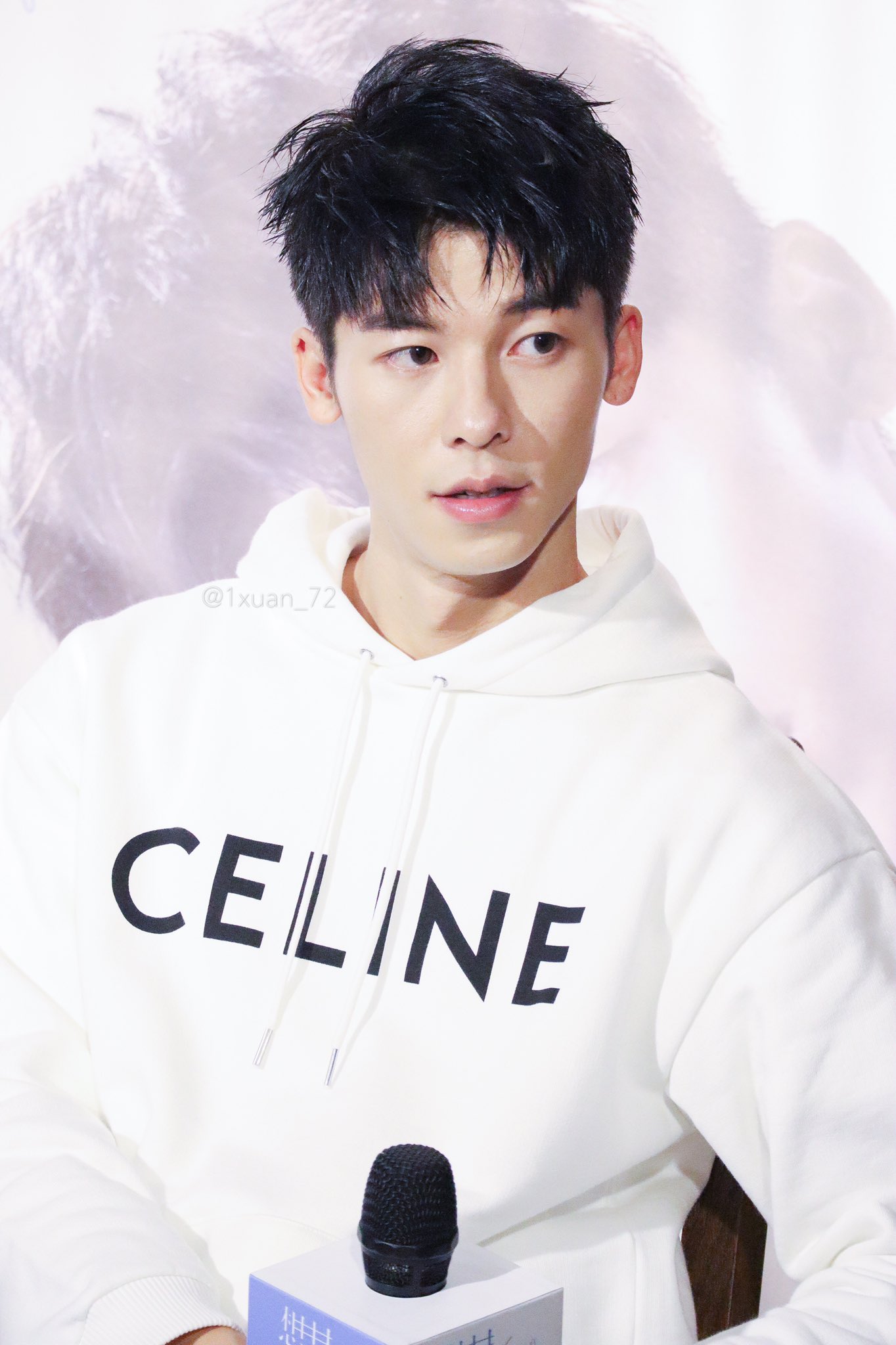 한국에 너한테 미친애들 많다.. | 인스티즈