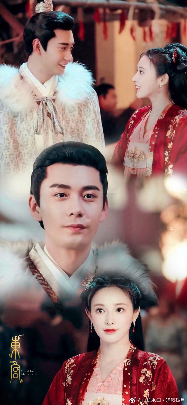 주인공 굴러굴러 좋아하는 사람+암투,정치 다잘하는데 사랑만 못하는 남주 좋아하는 사람+여주 굴러굴러 좋아하는 사람 | 인스티즈