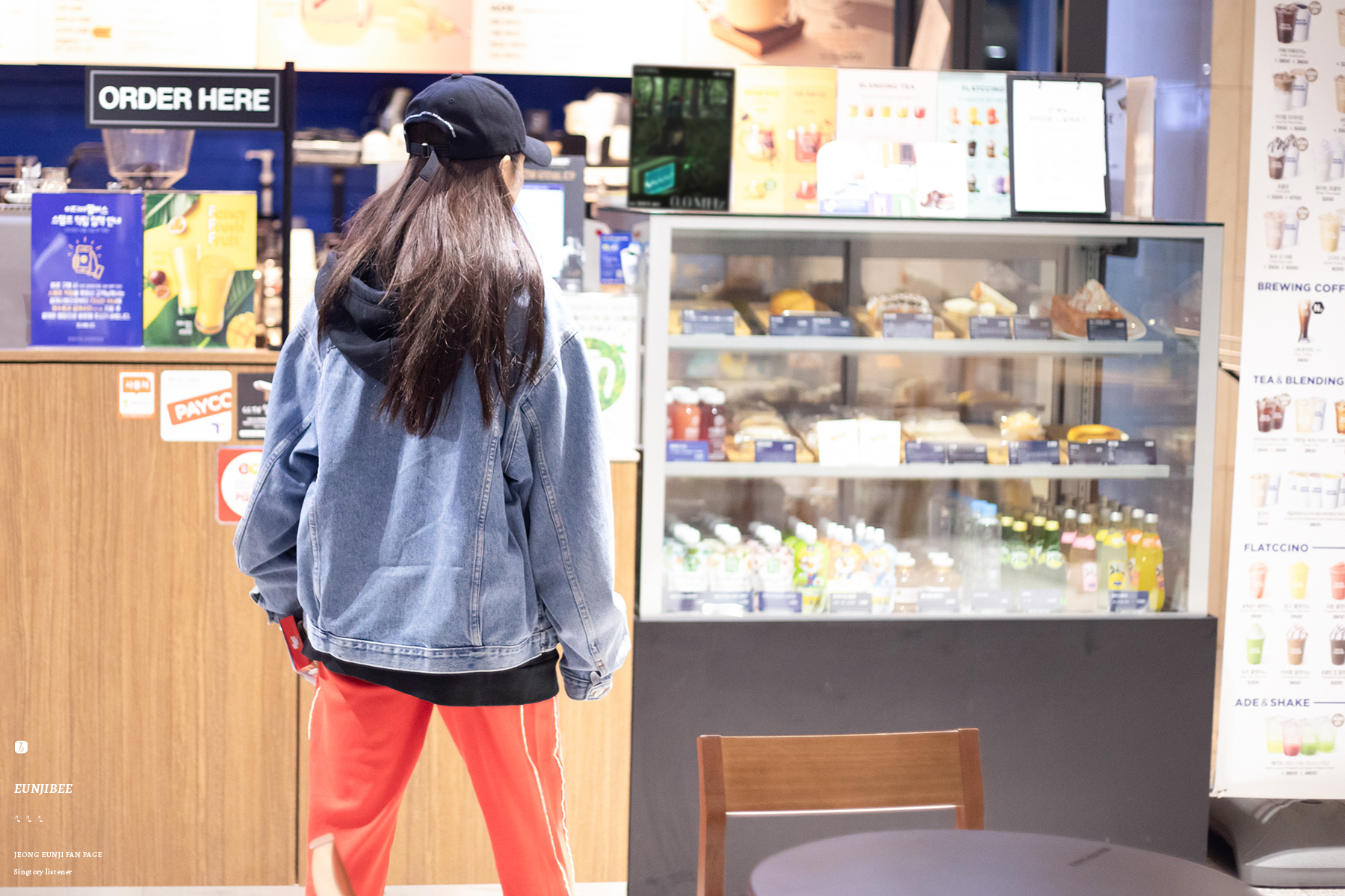 진짜 꾸안꾸로 캐주얼하게 사복 입는 여돌은 이 분 갑(짤 많음 주의) | 인스티즈