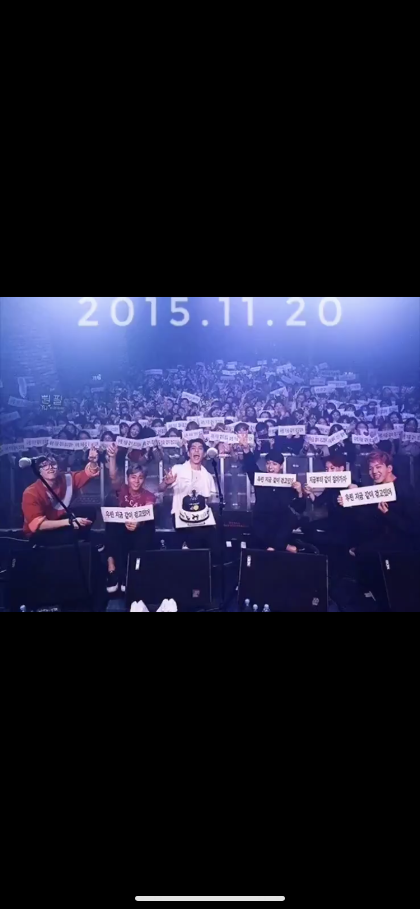 데이식스가 클럽공연으로 시작한걸 | 인스티즈