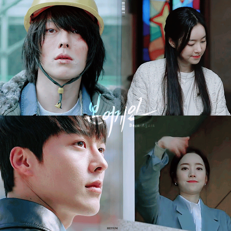 진짜 안 본 눈/머리 사고 싶은 드라마 갑은 >본어게인< 이거임.. | 인스티즈