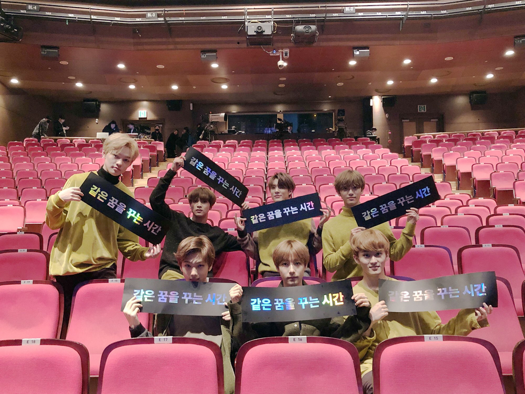 드림날 기념 💚드림에게 드림이란💚 | 인스티즈