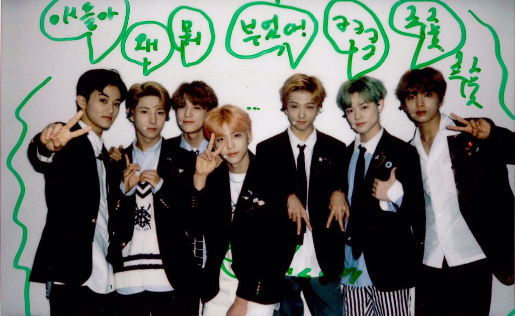 드림날 기념 💚드림에게 드림이란💚 | 인스티즈