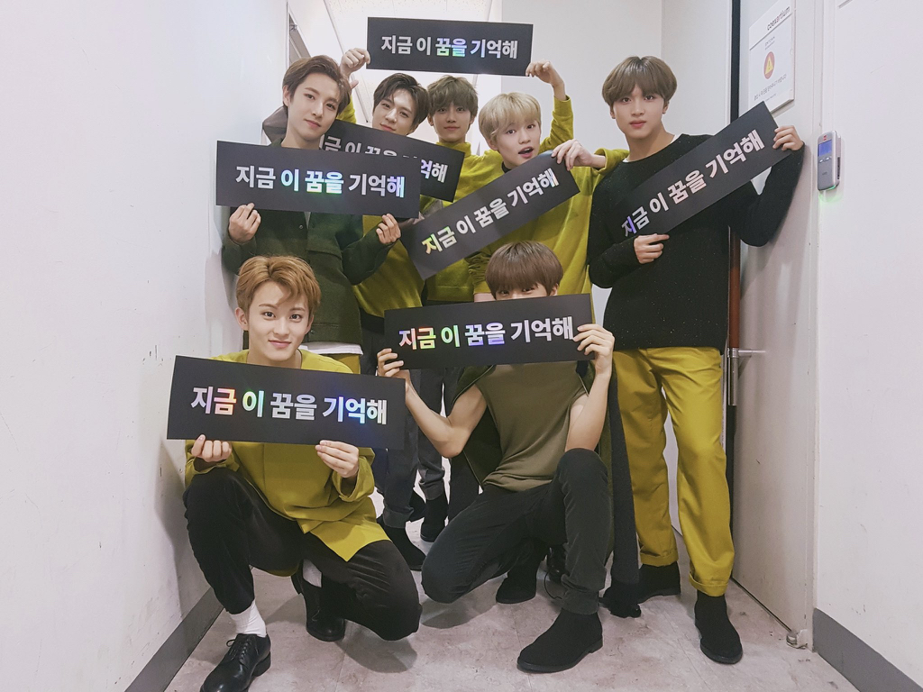 드림날 기념 💚드림에게 드림이란💚 | 인스티즈