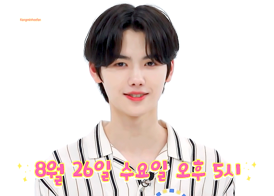 세상에서 제일 닉값 못하는 아이돌 1위 | 인스티즈