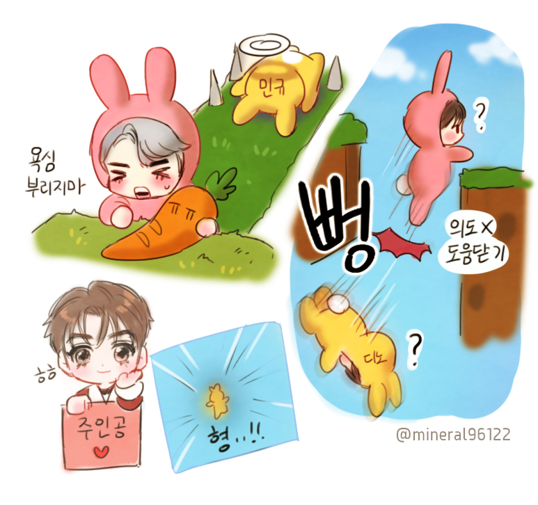 오늘 고잉세븐틴 팬아트 떴다ㅋㅋㅋㅋㅋㅋㅋㄹㅇ금손 | 인스티즈