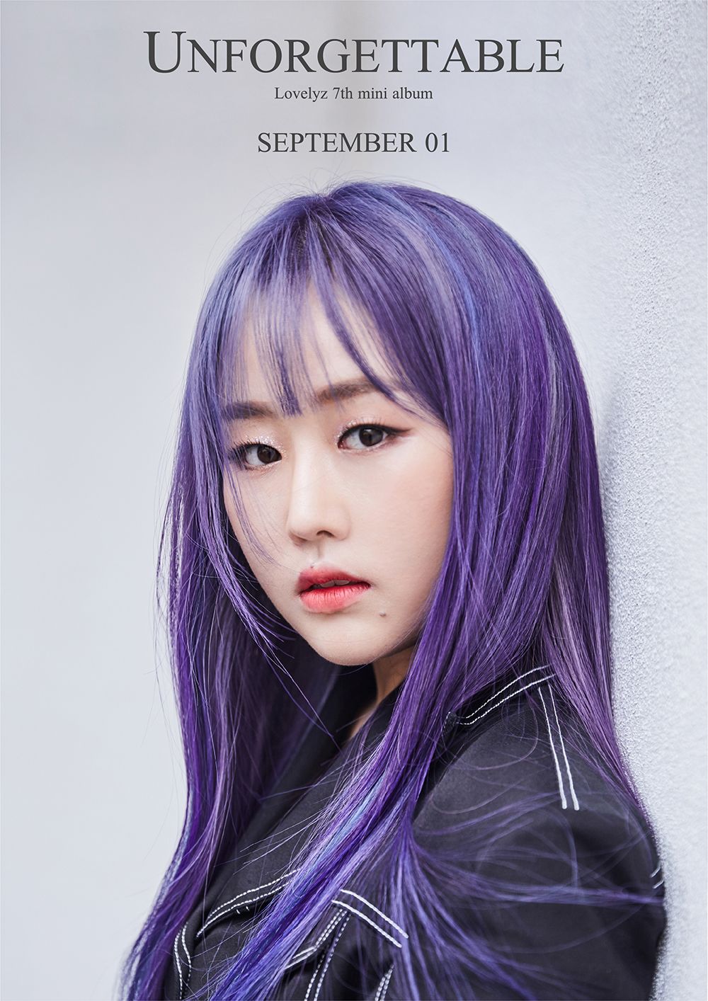 이번 베이비소울 머리색 짱예 | 인스티즈