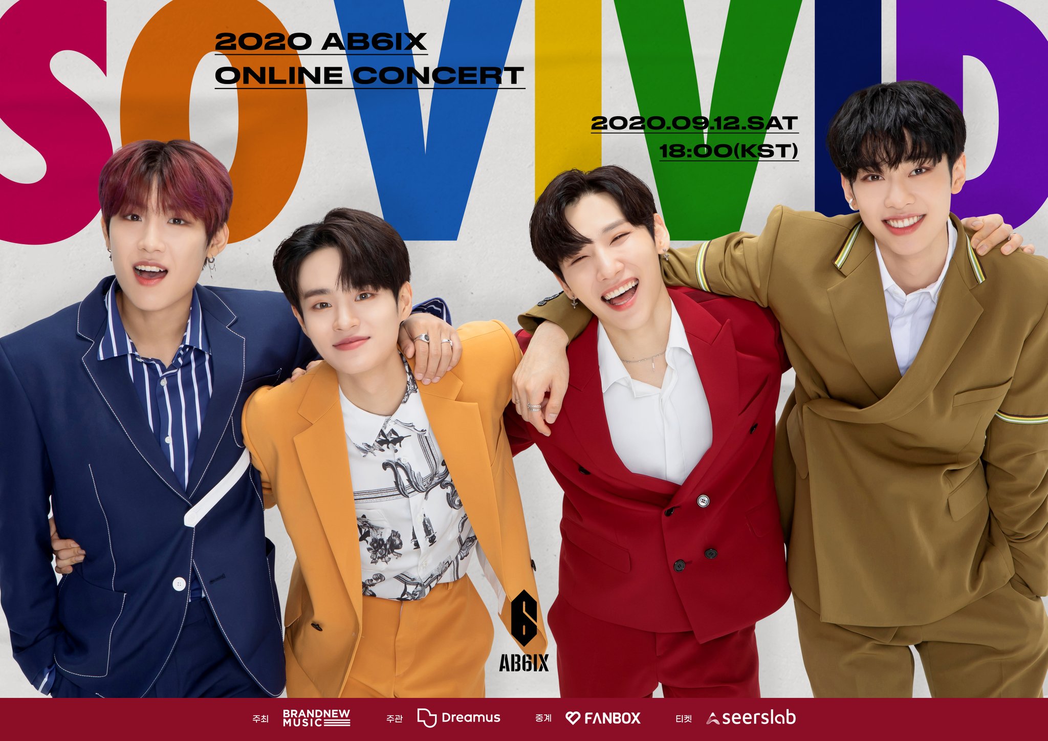 혹시 축제,,뭐 그런건가? | 인스티즈