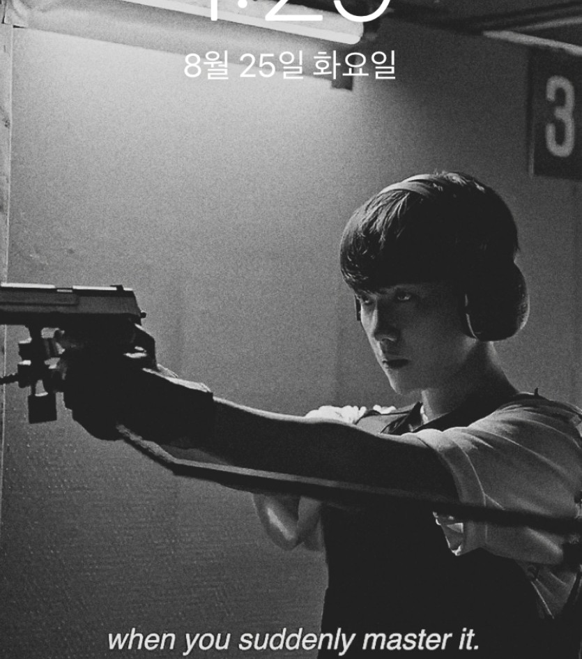 이사람 혹시 백현이야? | 인스티즈