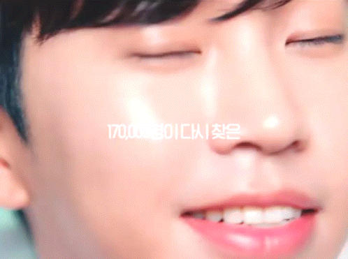 임영웅 팬들아 | 인스티즈