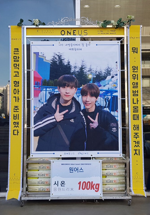 형제그룹에 쌍둥이가 있으면 생기는 일 | 인스티즈