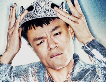 떡고와 사랑에 | 인스티즈