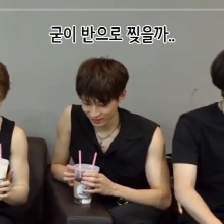 세븐틴 96년생 멤버들 관계성 캐해 대부분 이런 류임ㅋㅋㅋㅋㅋㅋㅋㅋ | 인스티즈