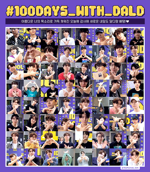 라디오 100일 하는 동안 보라할 때마다 팬덤 핸드사인 꼬박꼬박 해준 최영재 | 인스티즈