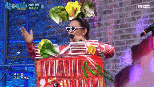 노라조 백파더 의상들 진짜 장인정신 대박이야 | 인스티즈