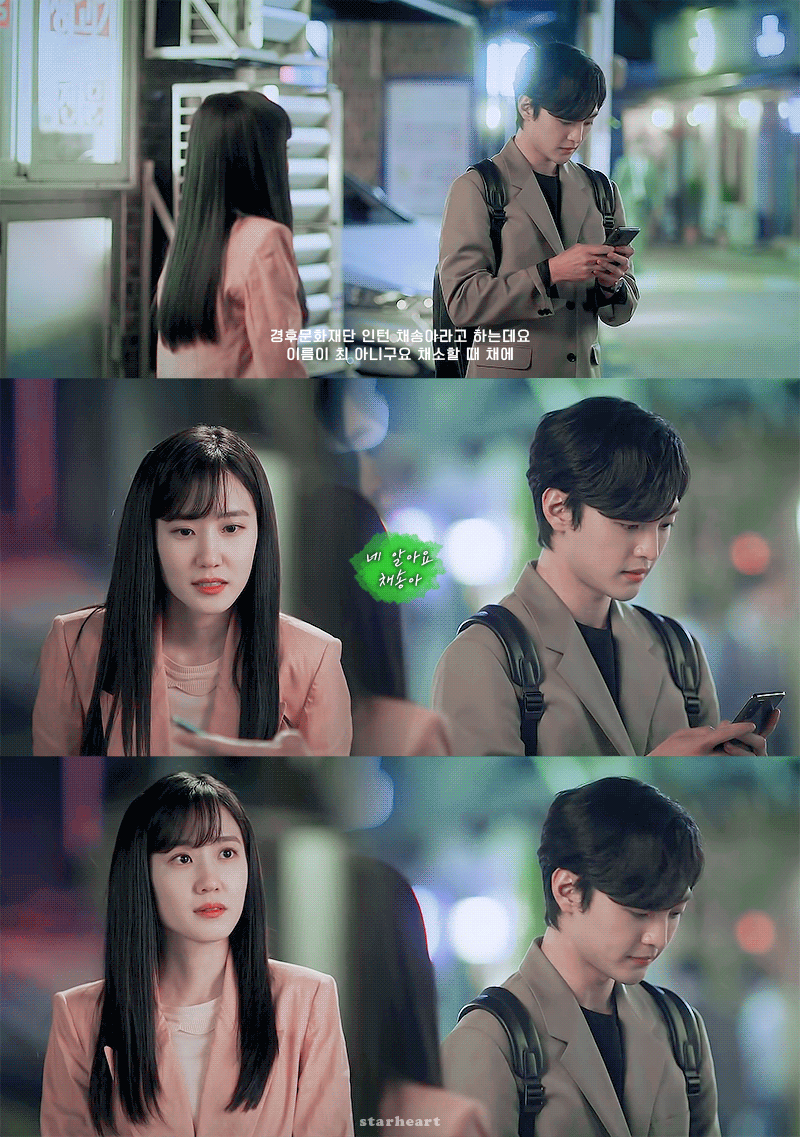 월화 브람스를 좋아하세요 너로 정했다ㅜㅜ | 인스티즈