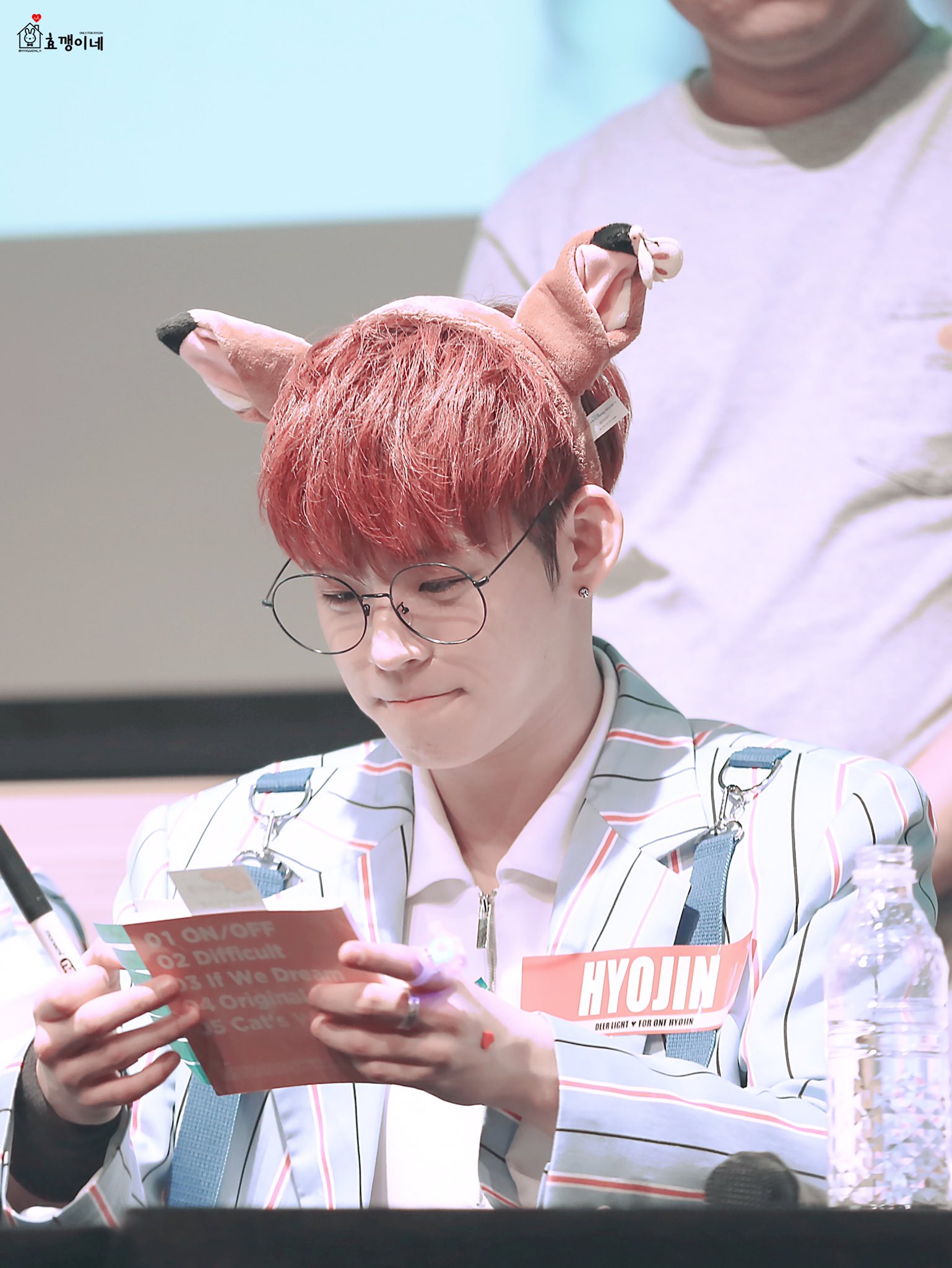 데뷔초 김효진이..너무기엽다 | 인스티즈