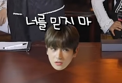 더보이즈 현재 전용 폰트ㅋㅋㅋㅋ 너무 귀여운거 아니냐고ㅠㅠ | 인스티즈