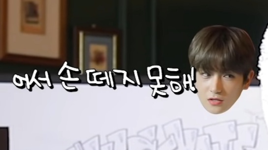 더보이즈 현재 전용 폰트ㅋㅋㅋㅋ 너무 귀여운거 아니냐고ㅠㅠ | 인스티즈