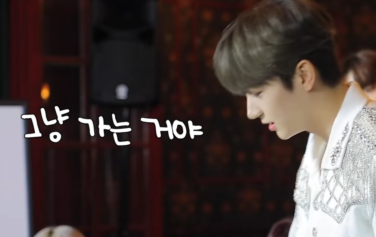 더보이즈 현재 전용 폰트ㅋㅋㅋㅋ 너무 귀여운거 아니냐고ㅠㅠ | 인스티즈