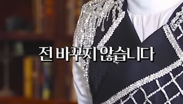 더보이즈 현재 전용 폰트ㅋㅋㅋㅋ 너무 귀여운거 아니냐고ㅠㅠ | 인스티즈