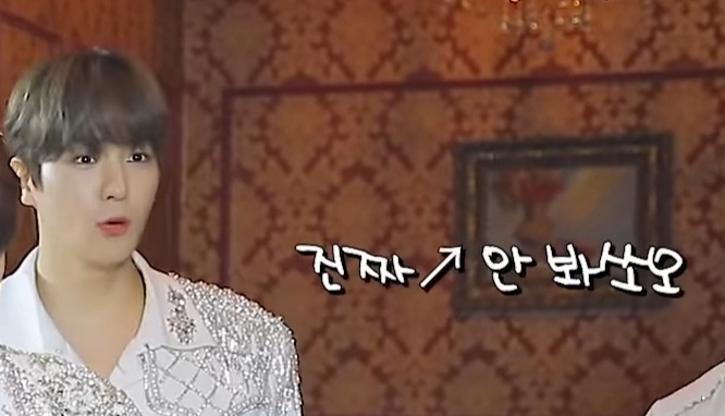 더보이즈 현재 전용 폰트ㅋㅋㅋㅋ 너무 귀여운거 아니냐고ㅠㅠ | 인스티즈