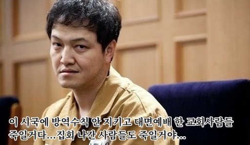 뉴이스트 보고싶습니다,,, | 인스티즈