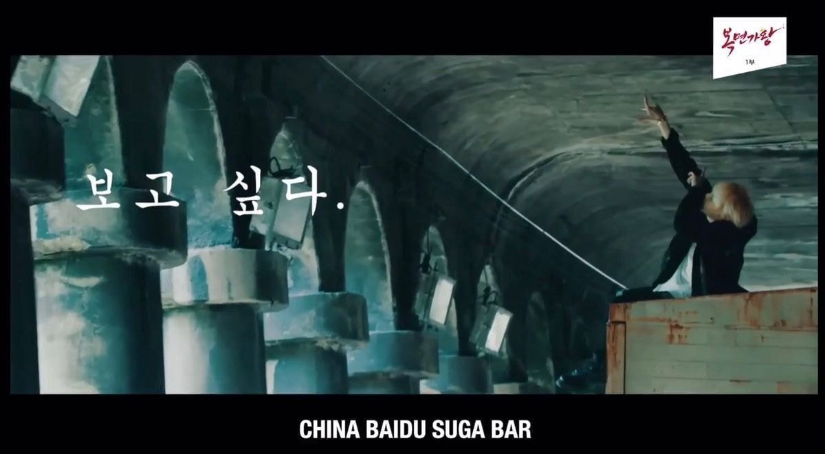 방탄 슈가팬들 진짜 슈가같아ㅋㅋㅋㅋㅋㅋㅋ할말만 간단히 딱딱하고 | 인스티즈