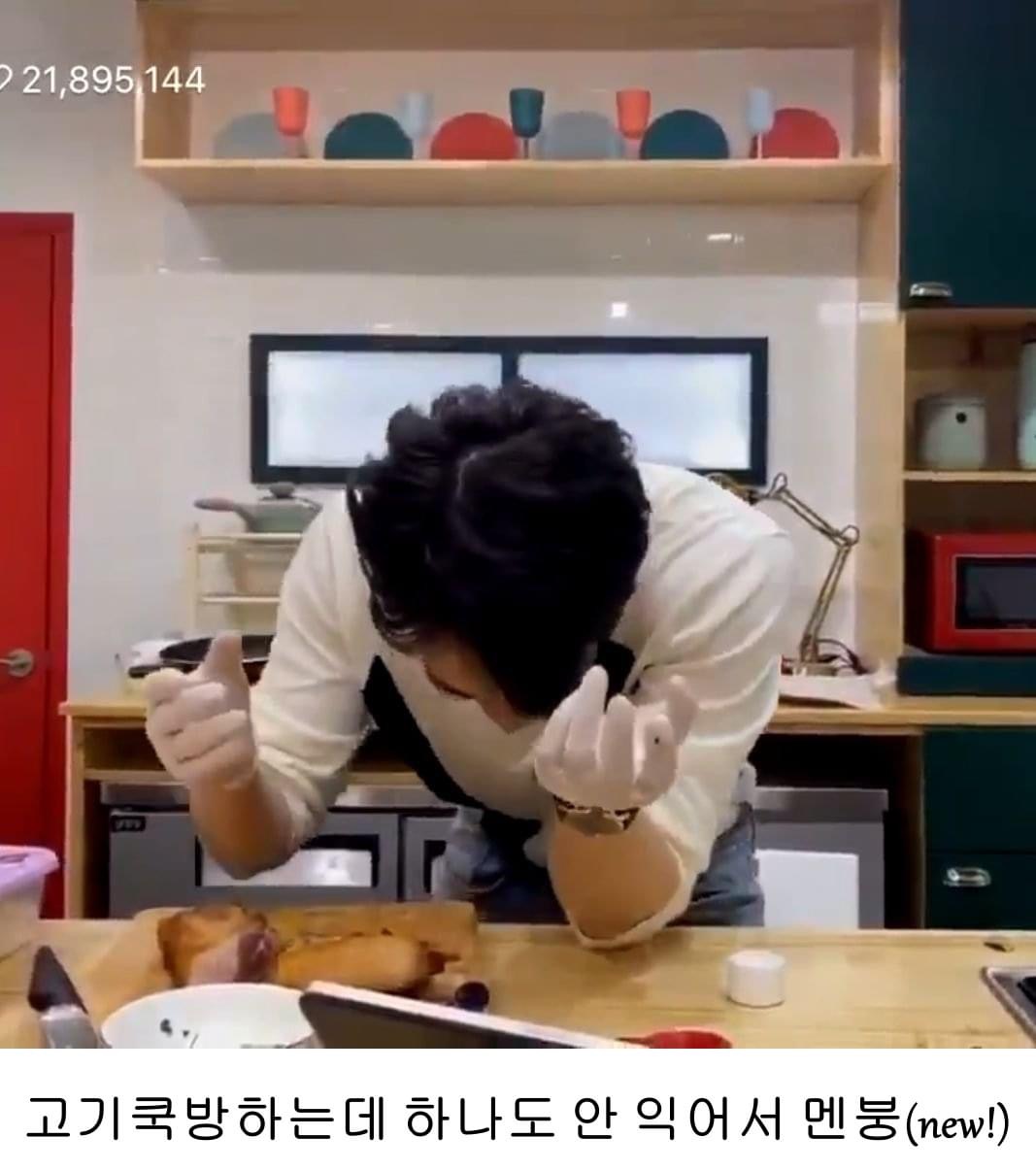 이남돌 누구야? | 인스티즈