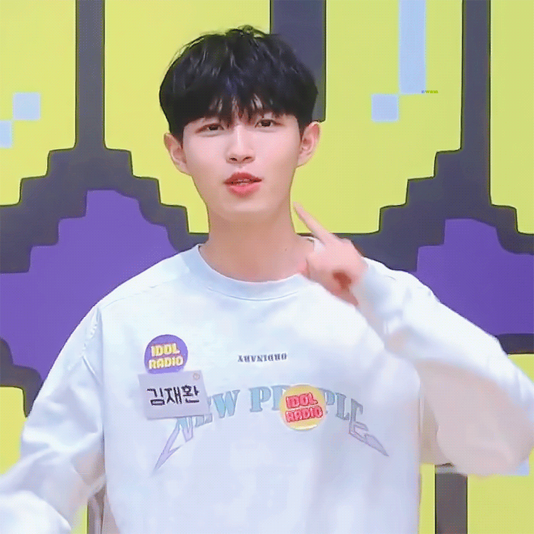 헐 생각보다 김재환 보조개 다들 모르는구나 | 인스티즈