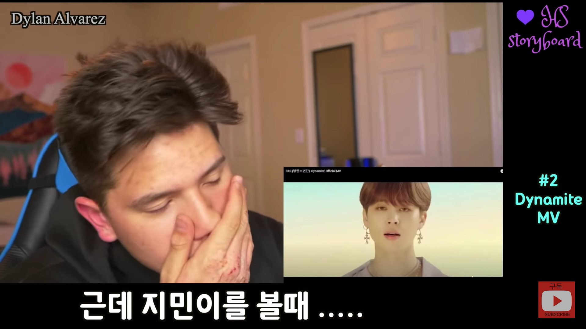 지민이보고 자기 게이아니라고 해명함ㅋㅋㅋㅋㅋ | 인스티즈