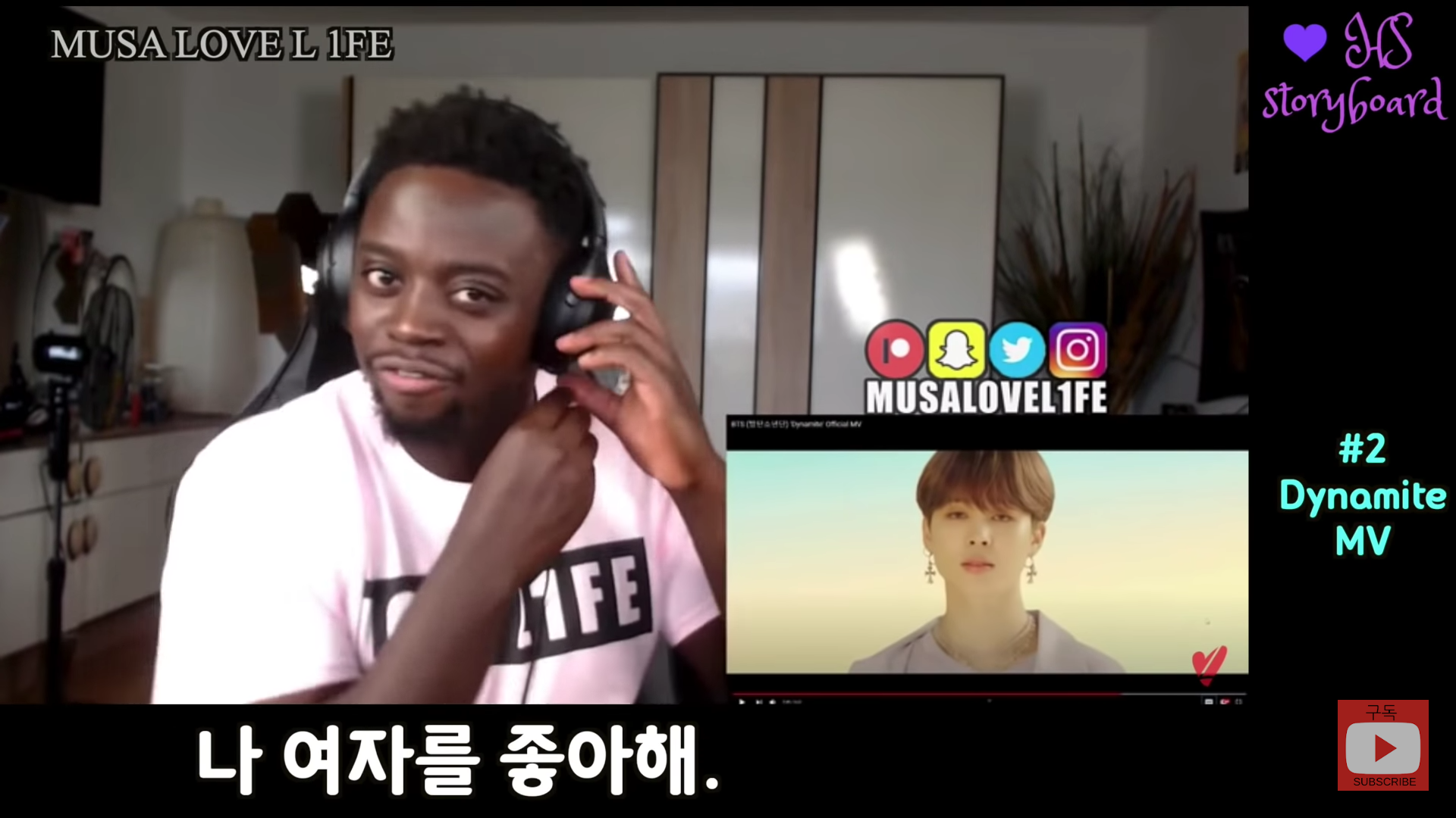 지민이보고 자기 게이아니라고 해명함ㅋㅋㅋㅋㅋ | 인스티즈