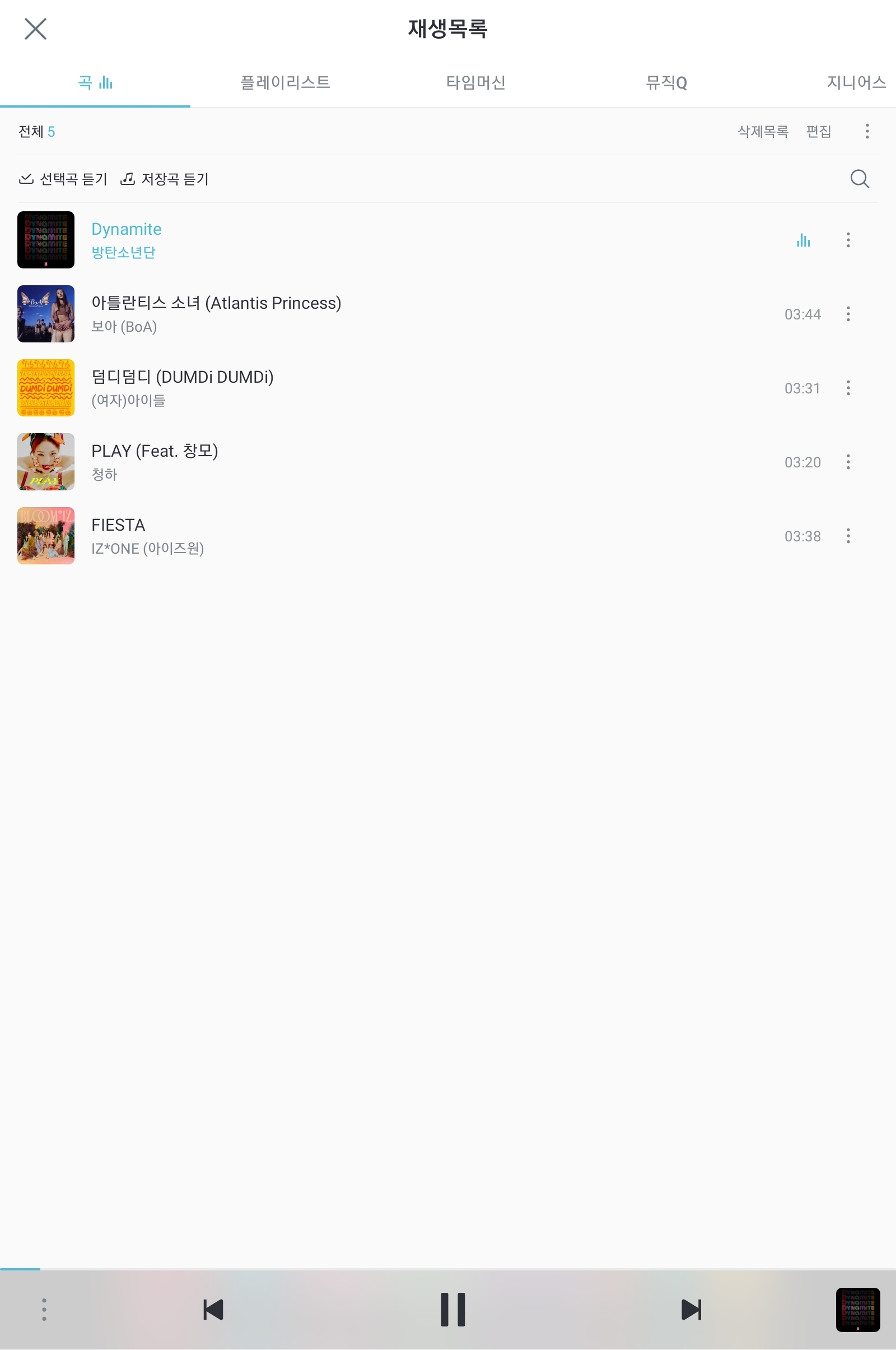 이런 노래 추천해주실 분~!~!!~! | 인스티즈