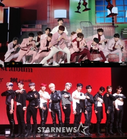 [정보/소식] 사회적 거리두기 3단계 격상하면 세븐틴•더보이즈도 못 본다? | 인스티즈