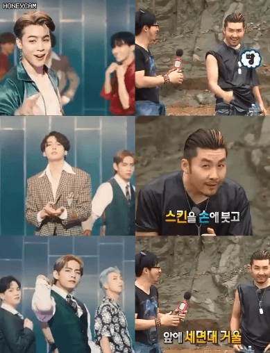 🕺멜론 1위해서 신난 방탄 팬의 글입니다🕺 | 인스티즈