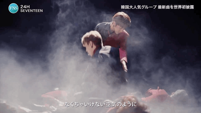 오ㅏ 세븐틴 이 짤 무서워ㅋㅋㅋㅋㅋㅋㅋㅋㅋㅋㅋㅋ | 인스티즈