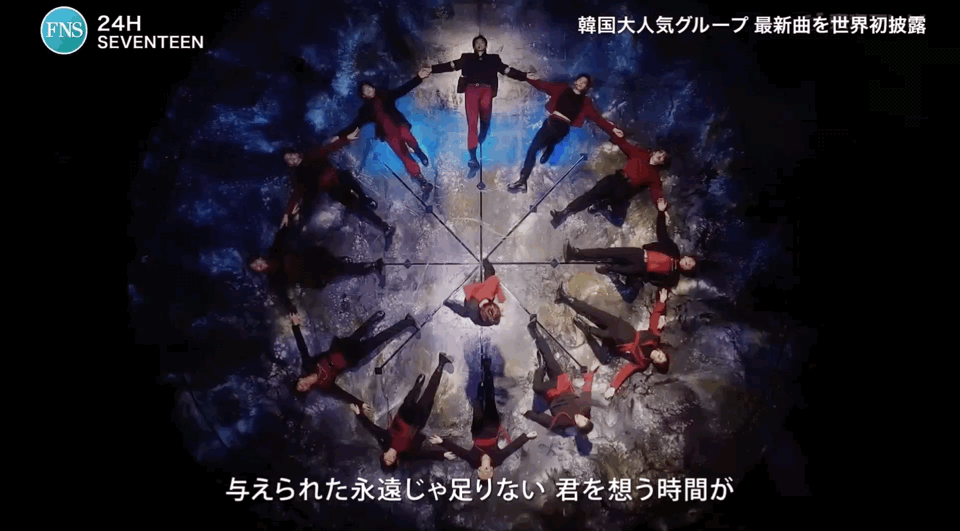 세븐틴은 웃기기만 한 게 아니에요 | 인스티즈