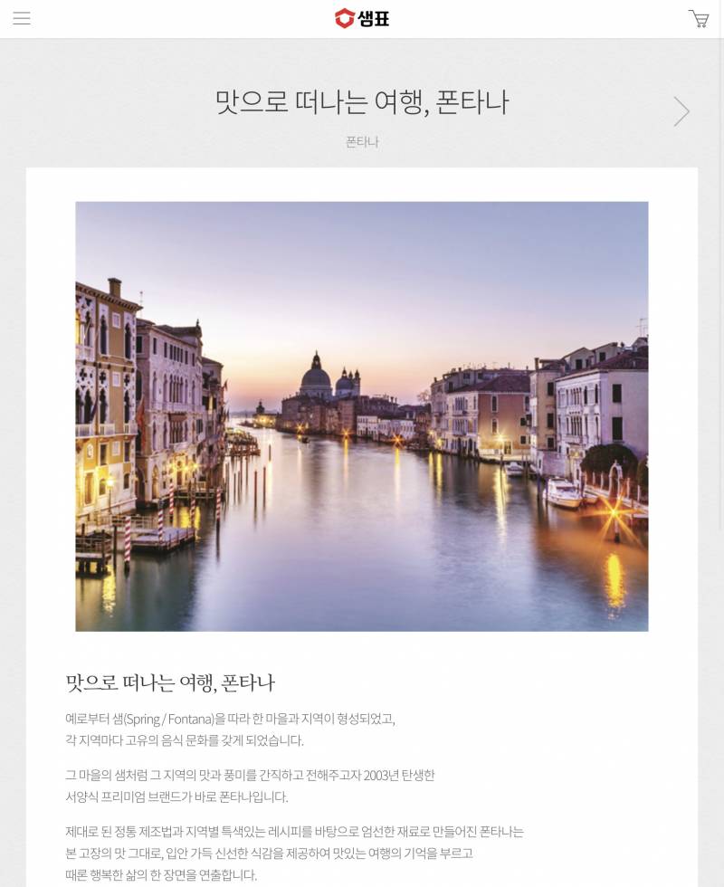 의외로 모르는 사람들이 많은 사실.jpg | 인스티즈