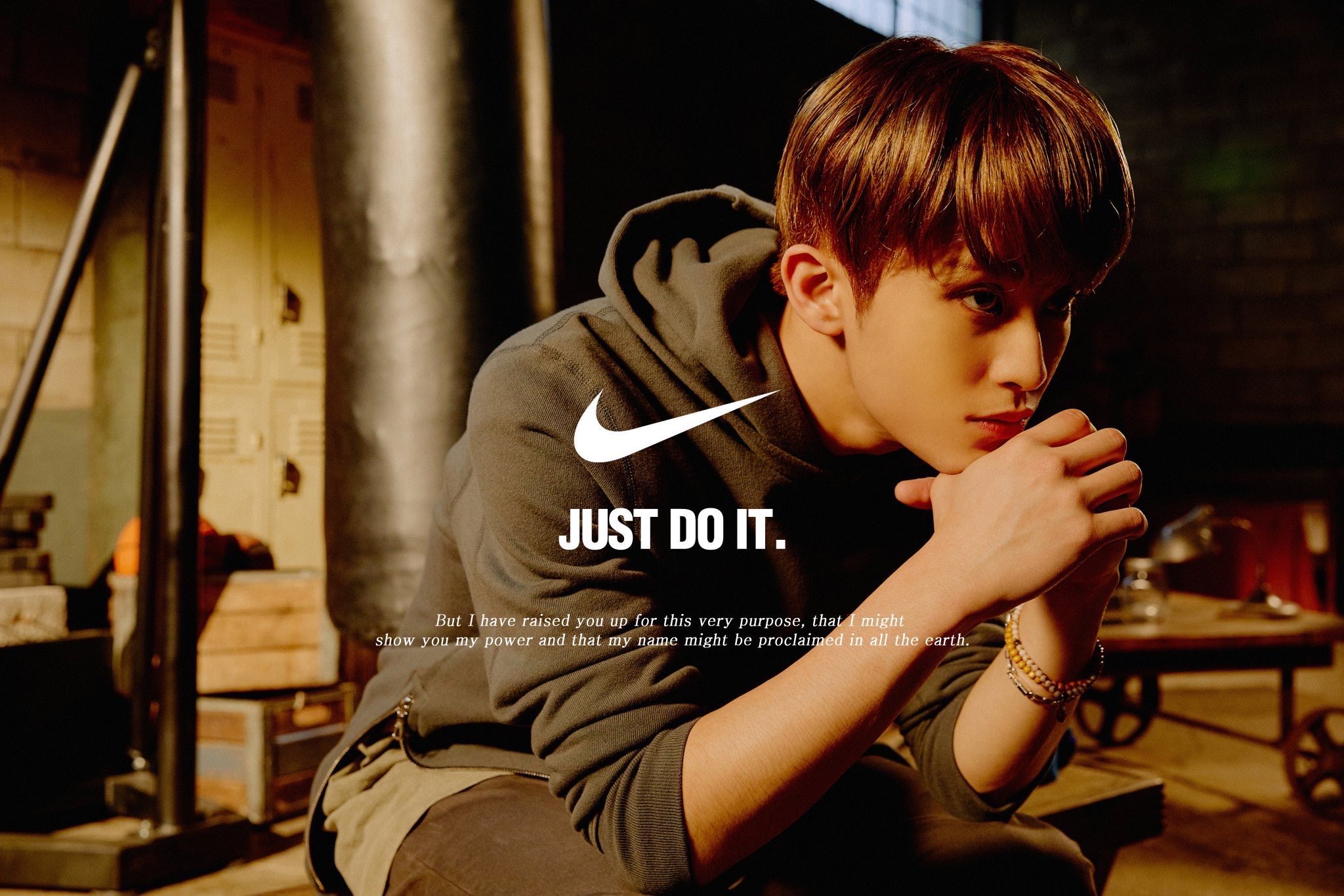 세븐틴 버논 엔시티 마크 나이키 광고해줘 | 인스티즈