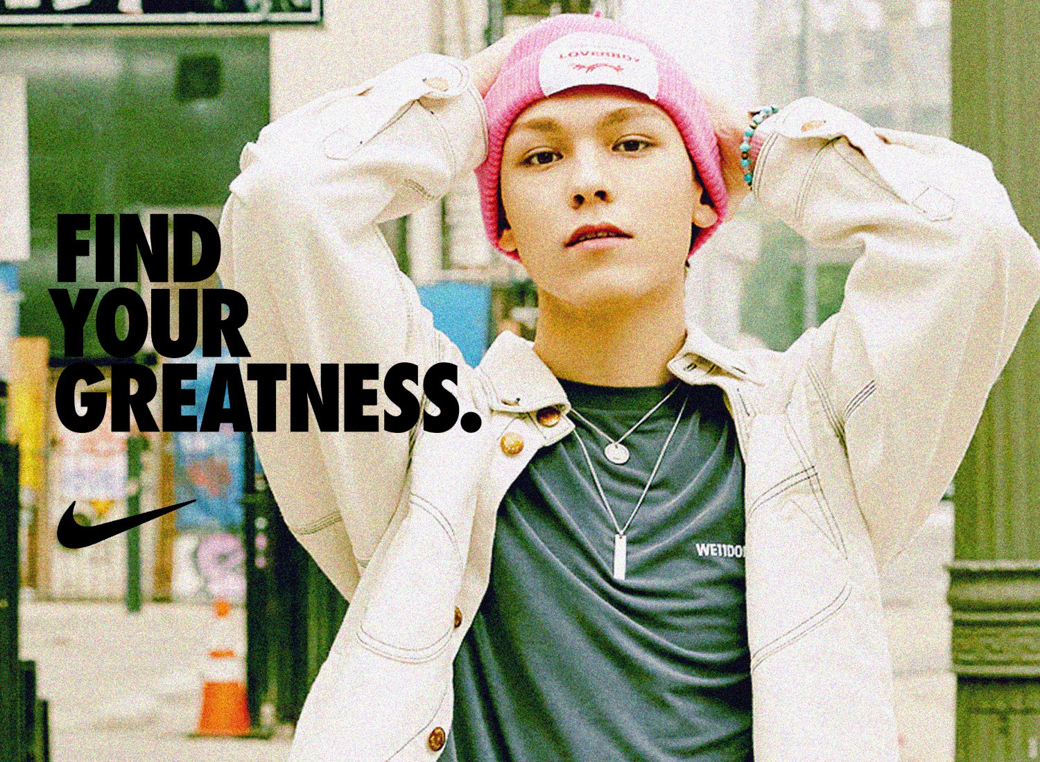 세븐틴 버논 엔시티 마크 나이키 광고해줘 | 인스티즈